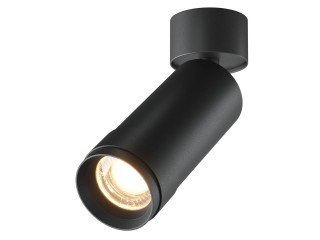 Потолочный светильник Technical C055CL-L12W3K-Z-B