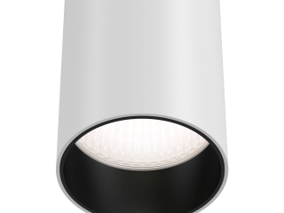Подвесной светильник Technical P071PL-L12W4K