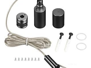 Подвес MOONLIGHT-VT-LIFT-SIDE-D18 Black (Arlight, Металл)