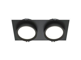 Встраиваемый светильник Technical DL086-02-GX53-SQ-B