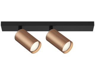 Потолочный светильник (Набор) Technical C051CL-02BC