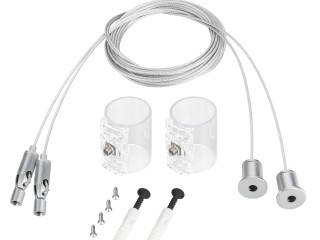 Подвес MOONLIGHT-HR-LIFT-SWING-SIDE-VR-D25 (Arlight, Металл)