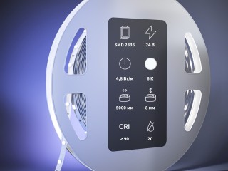 Светодиодная лента Led Strip 201011