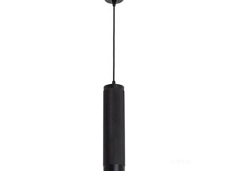 Светильник SP-SPICY-HANG-R70-13W Warm3000 (BK, 50 deg, 230V) (Arlight, IP20 Металл, 3 года)