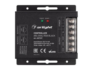 Контроллер ARL-OVAL-RGB Black (12-24V, 3x10A, ПДУ Овал, RF, RJ45) (Arlight, IP20 Металл, 3 года)