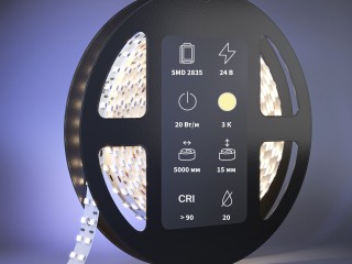 Светодиодная лента Led Strip 201111