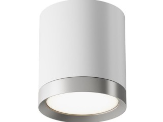 Потолочный светильник Technical C086CM-GX53-MRD-WS