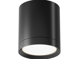 Потолочный светильник Technical C086CM-GX53-MRD-B