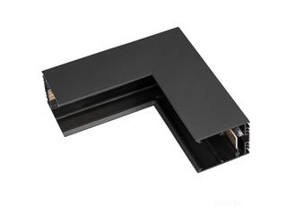 Коннектор угловой MAG-CON-2538-L90-INT (BK, внутренний) (Arlight, IP20 Металл, 5 лет)