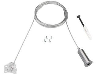 Подвес MAG-FLEX-HANG-TUBE-L2000 (SL) (Arlight, IP20 Металл, 3 года)