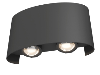 Архитектурная подсветка Outdoor O417WL-L4GR3K