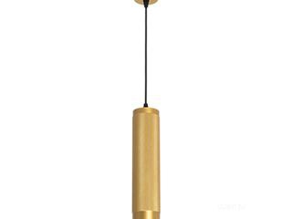 Светильник SP-SPICY-HANG-R70-13W Day4000 (GD, 50 deg, 230V) (Arlight, IP20 Металл, 3 года)
