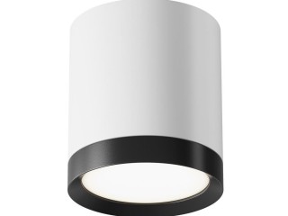 Потолочный светильник Technical C086CM-GX53-MRD-WB