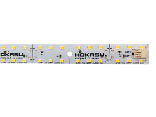 Модуль HOKASU 2/20 "26-4000" — 1250мм