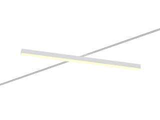 Трековый светильник 6063 5050 TR2 (RAL9003/1250mm/LT70 — 3K/48W)