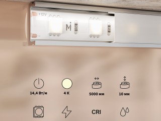 Светодиодная лента Led Strip 201187