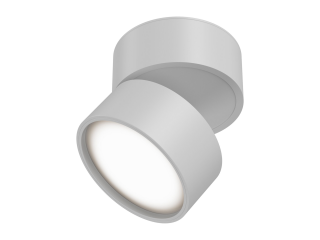 Потолочный светильник Technical C024CL-L12W3K