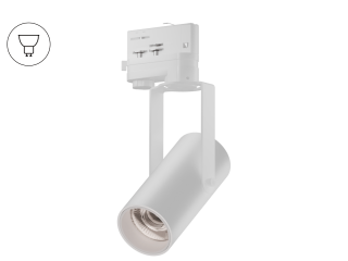 Трековый светильник Trunk Clip TR4 (RAL9003/D55 — GU10)
