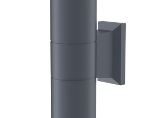 Настенный светильник (бра) Outdoor O574WL-02GR