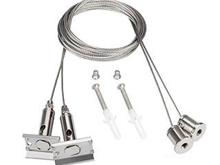 Подвес SL-LINE-4050-3L 2x2m Set  (Arlight, Металл)