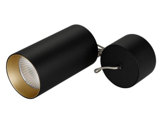 Корпус SP-POLO-HANG-R85 (BK, 1-3, 350mA) (Arlight, IP20 Металл, 3 года)