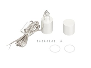 Подвес MOONLIGHT-VT-LIFT-SIDE-D25 White (Arlight, Металл)