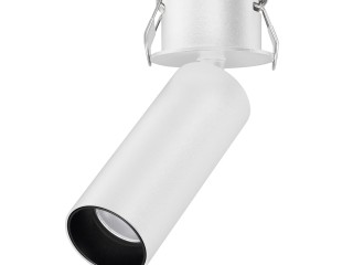 Светильник SP-NUANCE-BUILT-FLAP-R35-7W Warm3000 (WH, 36 deg, 230V) (Arlight, IP40 Металл, 5 лет)