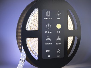 Светодиодная лента Led Strip 201114