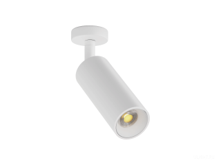 Накладной светильник HOKASU Tube ON (40-100/ral9003 – 7w/4090/15deg)