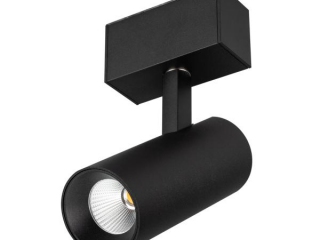 Светильник MAG-SPOT-45-R85-12W Day4000 (BK, 36 deg, 24V, DALI) (Arlight, IP20 Металл, 5 лет)