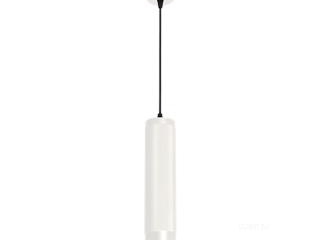 Светильник SP-SPICY-HANG-R70-13W Day4000 (WH, 50 deg, 230V) (Arlight, IP20 Металл, 3 года)