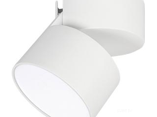 Светильник SP-RONDO-FLAP-R110-25W Day4000 (WH, 110 deg) (Arlight, IP40 Металл, 3 года)