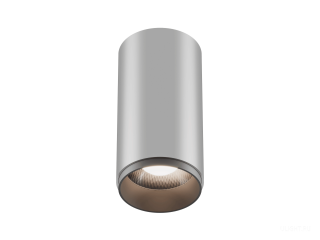 Накладной светильник HOKASU Tube Zoom (85-160/silver – 30w/4090/12-50deg)