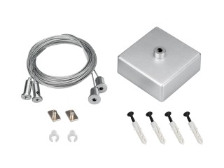 Подвес ARL-2x4m Set (Silver box, Pad 9x2mm) (Arlight, Металл)