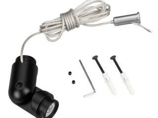 Коннектор поворотный MAG-FLEX-CON-POWER-TURN-KIT (BK) (Arlight, IP20 Металл, 3 года)