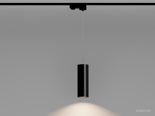 Подвесной светильник для трековой системы TR4.