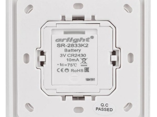 Панель Knob SR-2833K2-RF-UP White (3V, DIM,2 зоны) (Arlight, IP20 Пластик, 3 года)
