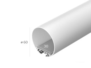 Алюминиевый LED профиль TUBE 60 с экраном — 2000mm