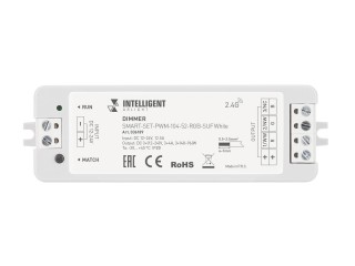 INTELLIGENT ARLIGHT Диммер SMART-SET-PWM-104-52-RGB-SUF White (12-24V, 3x4A, ПДУ LINE, 2.4G) (IARL, IP20 Пластик, 5 лет)