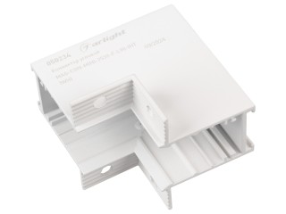 Коннектор угловой MAG-CON-MINI-2538-F-L90-INT (WH) (Arlight, IP20 Металл, 5 лет)
