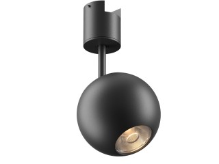Трековый светильник Technical TR164-1-8W3K-M-B