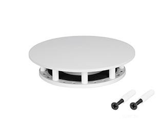 Крепление MOONLIGHT-BASE-ROUND-D18-S White (Arlight, Металл)