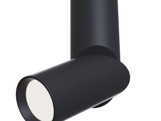 Потолочный светильник Technical C027CL-L10B