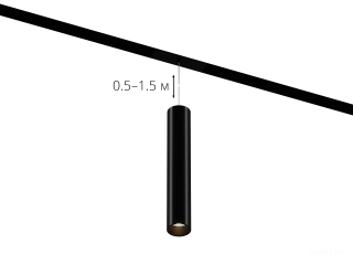 HOKASU OneLine Tube Hang (RAL9005/D55/320mm — 2.7K/10W/10deg)