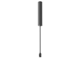 Комплектующие для трековой системы Technical TRA159C-S1-PT
