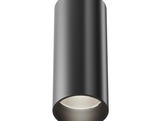 Потолочный светильник Technical C056CL-L12B4K-W-D-B
