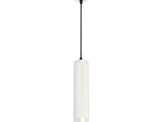 Светильник SP-SPICY-HANG-R70-13W Warm3000 (WH, 50 deg, 230V) (Arlight, IP20 Металл, 3 года)