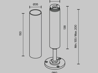 Аксессуар Technical CA025BA-B