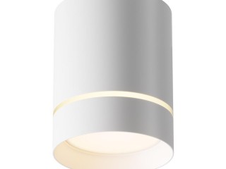 Потолочный светильник Technical C085CL-9W3K-W