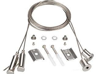 Подвес LINE-5075-HONEYCOMB (Arlight, Металл)